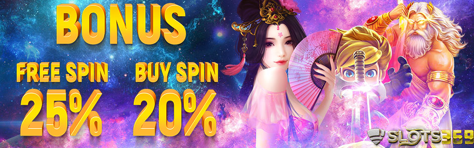 Free Buy Spin